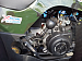 PROMAX ATV 250 PRO (2025)